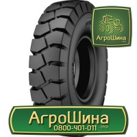 500/65r28 ≡ ТРАКТОРНЫЕ ШИНЫ ≡ Агрошина.укр