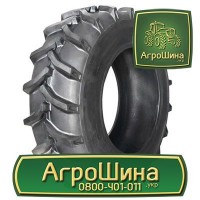 710/70r38 michelin ≡ ТРАКТОРНЫЕ ШИНЫ ≡ Агрошина.укр