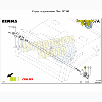 Корпус подшипника Claas 687349, 000687349, 687349.0, 6873490, 0006873490