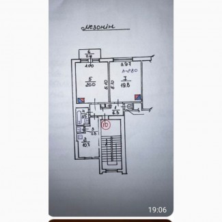 Продаємо 2 кім квартиру по вул Коцюбинського ( р-н площі Іванна Франка)