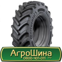 Шина VF 580/80 42, VF 580 80 42, VF 580 80r42, VF 580 80 r42 AГРOШИНA