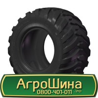 Шина 16.9 r38, 16.9 r 38, 16.9х38 АГРОШИНА