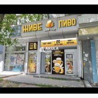 Продаж приміщення вільного призначення, будівлі Київ, Шевченківський, 22000 $