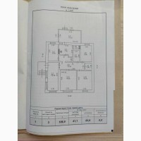 Продаж 3-к будинок Броварський, Корніївка, 23000 $