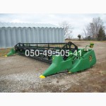 Жатка Джон Дир 925 флекс John Deere 925 Flex 7, 6 м б/у цена