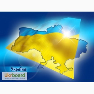 ПОПУТНЫЕ грузовые перевозки по Украине