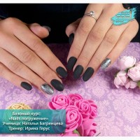 Стартовый курс по наращиванию ногтей Nail стилист