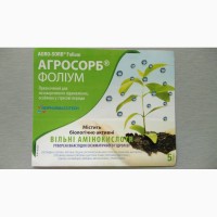 Фоліум. Стимулятор росту з біологічно активними амінокислотами (Польща)