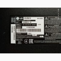 Блок питания EAX65423701, LGP3942-14PL1 для телевизора LG 42LB561V