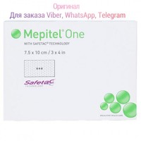 Mepitel One силиконовая сетчатая повязка 7.5x10см, купить Мепитель, Mepitel ONE