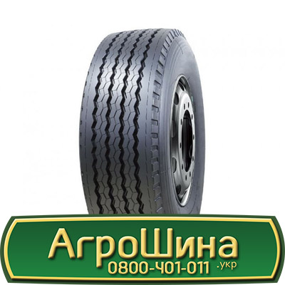 Фото 3. 480/80r38, VF480/80R38, VF480/80 r38, VF480/80 r 38 АГPOШИHA