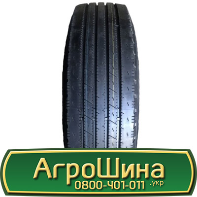 Фото 4. 480/80r38, VF480/80R38, VF480/80 r38, VF480/80 r 38 АГPOШИHA