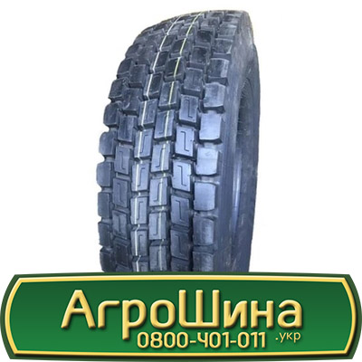 Фото 5. 480/80r38, VF480/80R38, VF480/80 r38, VF480/80 r 38 АГPOШИHA