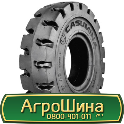 Фото 16. 480/80r38, VF480/80R38, VF480/80 r38, VF480/80 r 38 АГPOШИHA