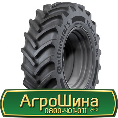 Фото 19. 480/80r38, VF480/80R38, VF480/80 r38, VF480/80 r 38 АГPOШИHA