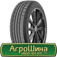 Шина 420/65 - 30, 420/65 -30, 420 65 - 30 АГPOШИHA