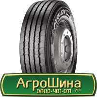 Шина 16.9 38, 16.9r38, 16.9r38 АГРОШИНА