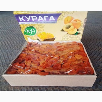 Курага натуральная Узбекистан Apricots 5 кг. опт розница. Сухофрукты ассортимент