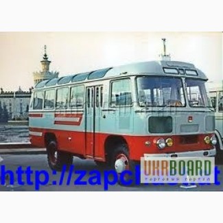 Лобовое ветровое стекло триплекс автостёкла ПАЗ 672, ПАЗ 3205, ПАЗ АВРОРА 423001