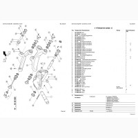 Каталог запчастей КЛААС Аксион 930 - CLAAS Axion 930 в виде книги на русском языке