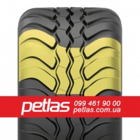 Агро сільгосп шини 380/85 R30 PETLAS TA 110 (С/Х) ТУРЕЧЧИНА135/132