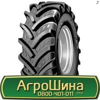 Шина VF 710/60 34, VF 710 60 34, VF 710 60r34, VF 710 60 r34 АГРОШИНА