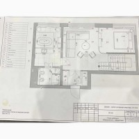 Продаж 3-к квартира Київ, Дарницький, 220000 $