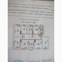 Без комісії для покупця!!! Продається кімната вул. Сирецька 36