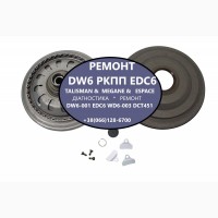 Ремонт роботизованих КПП Renault DW6-001 EDC # 320108868R