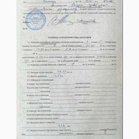 Продаж 2-к квартира Київ, Шевченківський, 44500 $