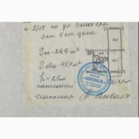 Продаж 2-к квартира Київ, Шевченківський, 44500 $