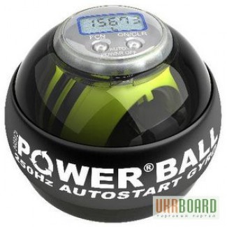 Powerball Autostart