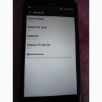 Htc one x 32 gb б/у