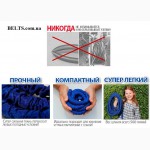 Шланг для полива X-hose Икс-Хоз 15 метров