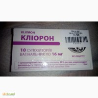 Продам свечи Клиорон