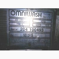 Посудомоечная машина б/у купольная Omniwash SEI 2PS, посудомойка