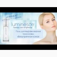 Освітлювач шкіри LUMINESCE - від пігментних плям і веснянок (оригінал)