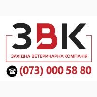 Вулканічний пил Ніжність від виробника - ЗВК, відро (1 кг)