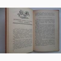 Олександр Мішулін. Спартак. Александр Мишулин