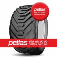 Шина 270/95r54 PETLAS TA-120 157 купити з доставкою по Україні