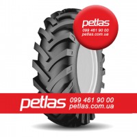 Шина 480/70r34 PETLAS TA 110 купити з доставкою по Україні