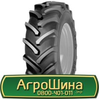 Шина 620/70х30, 620/70 х30, 620/70 х 30 АГРОШИНА