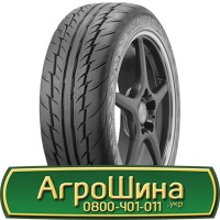 Шина 460 70х24, 460 70 х 24, 460/70-24 АГРОШИНА