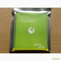 Аккумулятор Jiayu F2, JY-F2 3000mAh