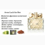 Продам парфюм.воду торговой марки Avon