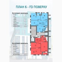 Продам 2-кімнатну квартиру на Відінській