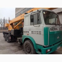 Продам автокран КС 4574А-1