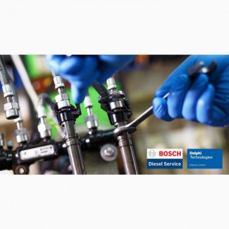 Ремонт дизельных форсунок Bosch, Delphi, Denso, Siemens. Common rail