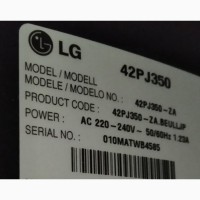 Плазма LG 42 дюйма идеальное состояние