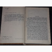 Золотий колосок - Збірник фольклорних і літературних творів. 1994 рік